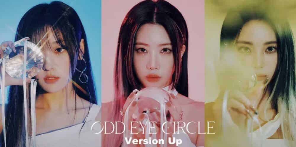 今月の少女 ODD EYE CIRCLE メンバーの名前・生年月日・血液型