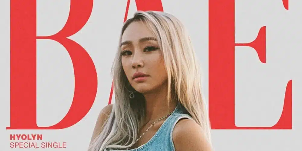Hyolyn(ヒョリン)のプロフィール・公式／個人SNSまとめ・ファンクラブ