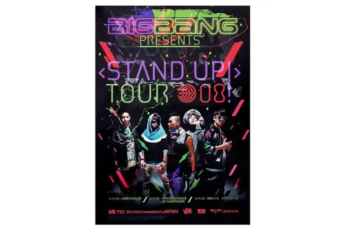 セトリ】BIGBANG STAND UP TOUR '08（2008） | BB Crew